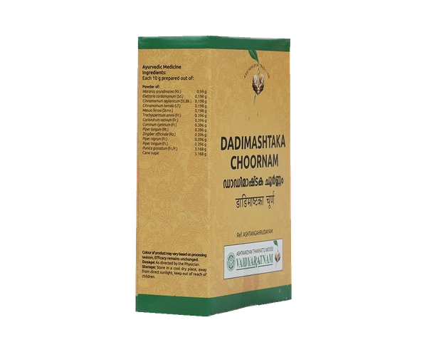 VAIDYARATHNAM Dadimashtakam Churna - Vaidyaratnam - 50Gm