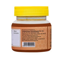 VAIDYARATHNAM Madhu - Vaidyaratnam - 200Ml