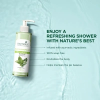 BIOTIQUE Basil & Parsley Body Wash - Biotique - 200ml