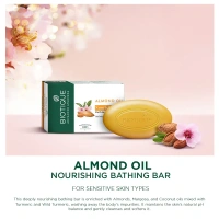 BIOTIQUE Almond oil nourishing bathing bar - Biotique - 75gm