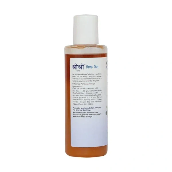 SRI SRI AYURVEDA Pinda Taila - Sri Sri - 100Ml