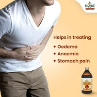 SANDU BROTHERS Punarnavadi Kadha - Sandu  - 450Ml