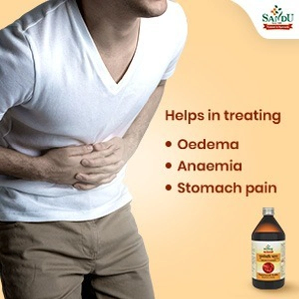 SANDU BROTHERS Punarnavadi Kadha - Sandu  - 450Ml