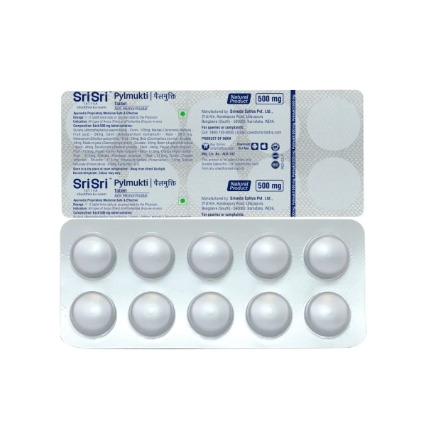 SRI SRI AYURVEDA Pylmukti Tablet - Sri Sri - 10 Tablets