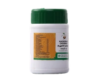 VAIDYARATHNAM Kachooradi Choornam - Vaidyaratnam - 10Gm