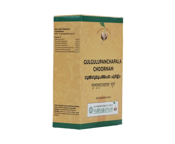 VAIDYARATHNAM Gulgulupanchapala Chooran - Vaidyaratnam - 50Gm