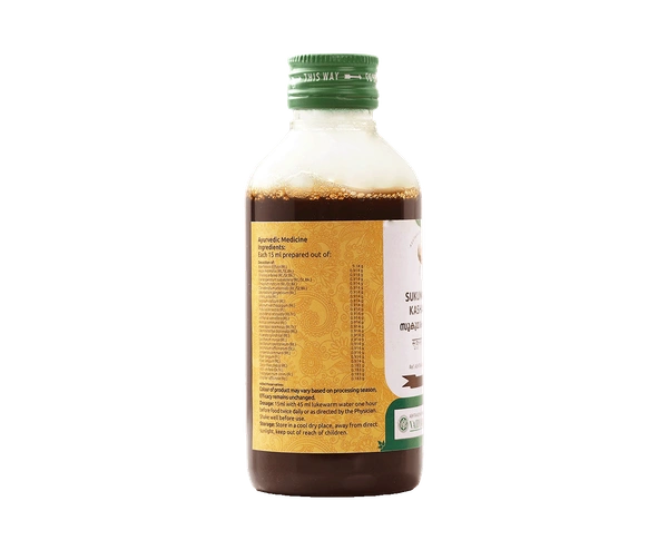 VAIDYARATHNAM Sukumaram Kashayam - Vaidyaratnam - 200Ml