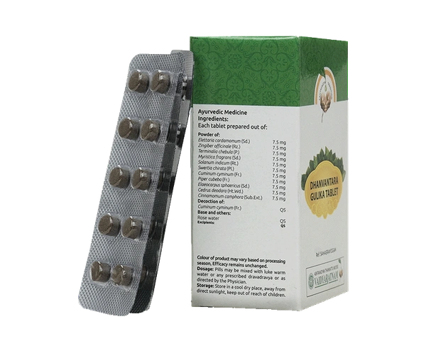 VAIDYARATHNAM Dhanwanthari Gulika Tablet - Vaidyaratnam - 10 Tablets