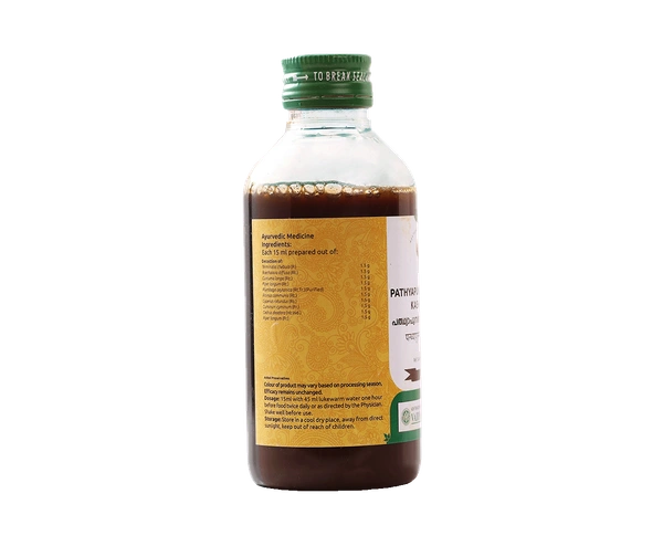 VAIDYARATHNAM Pathyapunarnavadi Kashayam - Vaidyaratnam - 200Ml