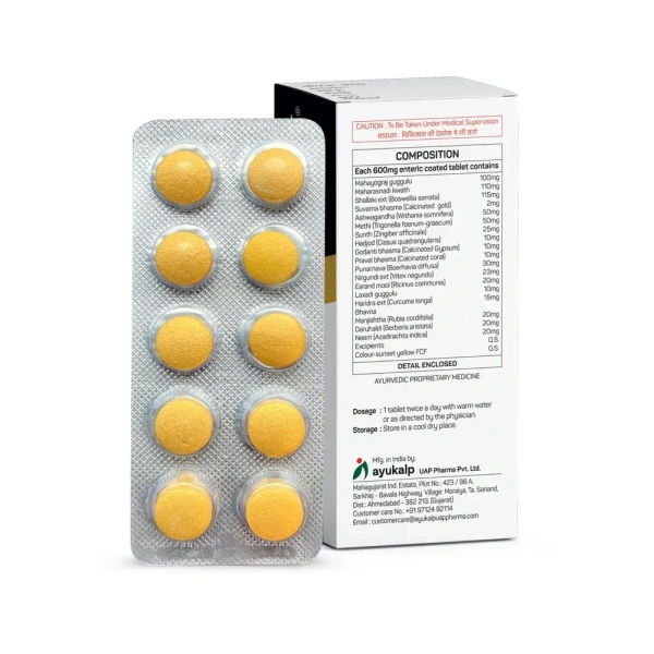 AYUKALPA UAP PHARMA Rheumarx Gsr Tablet - Ayukalp  - 30Tablet