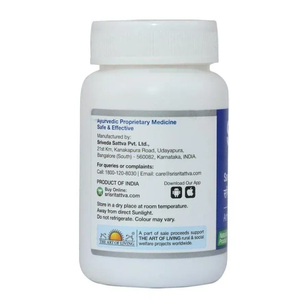 SRI SRI AYURVEDA Sandhimitra Vati Tablet - Sri Sri - 60 Tablets