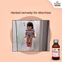 SANDU BROTHERS Berb Enterone Syrup - Sandu  - 50Ml