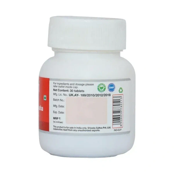 SRI SRI AYURVEDA Saptamruth Lauh - Sri Sri - 30 Tablets