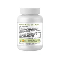 SRI SRI AYURVEDA Shankapushpi Tablet - Sri Sri - 60 Tablets
