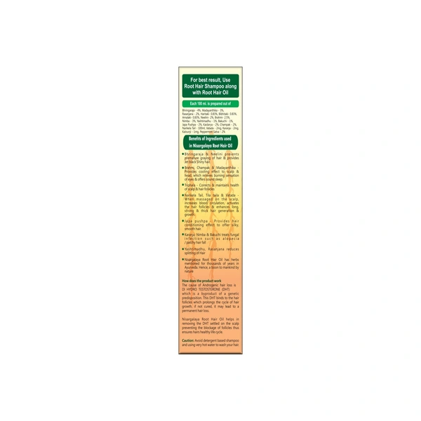 NISARGALAYA HERBALS Root Oil - Nisargalaya - 100ml