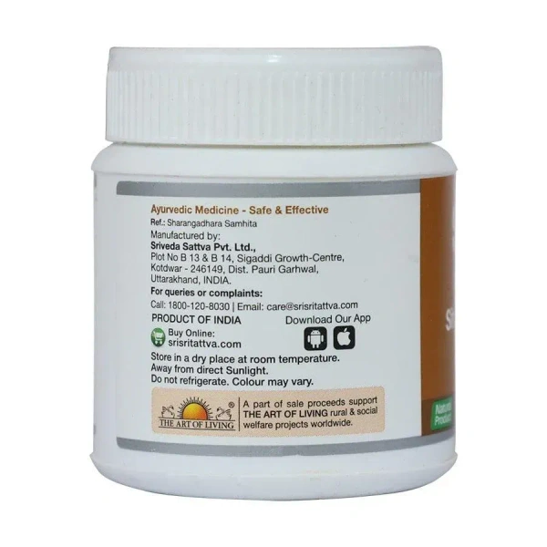 SRI SRI AYURVEDA Sitophaladi Churna - Sri Sri - 80Gm