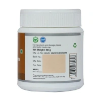 SRI SRI AYURVEDA Sitophaladi Churna - Sri Sri - 80Gm