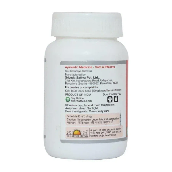 SRI SRI AYURVEDA Sudarshan Vati - Sri Sri - 60 Tablets