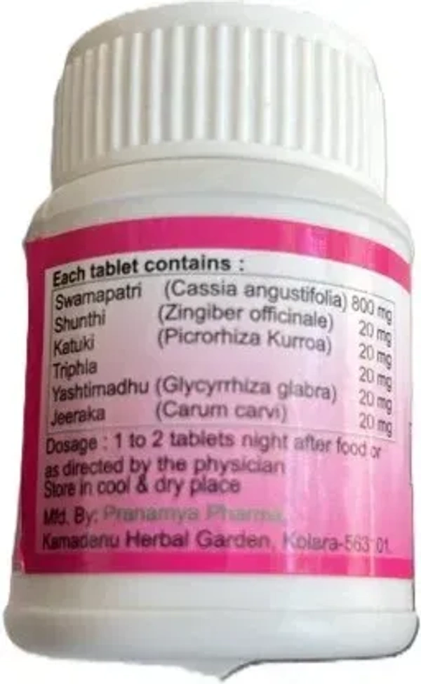 AYUR ASHRAMA PHARMACEUTICALS Sulaba Capsule - Ayur Ashrama - 30Capsule