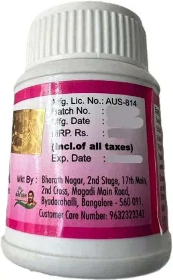 AYUR ASHRAMA PHARMACEUTICALS Sulaba Capsule - Ayur Ashrama - 30Capsule