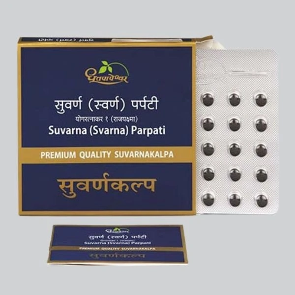 SHREE DHOOTAPAPESHWAR Suvarna Parpati - Shree Dhootapapeshwar - 10 Tablets