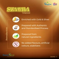  Dhootapapeshwar Swamala Compound -Dhootapapeshwar  - 1Kg