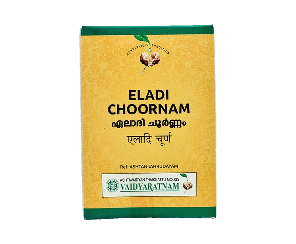 VAIDYARATHNAM Eladi Choorna - Vaidyaratnam - 50Gm