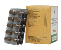 VAIDYARATHNAM Dasamoolakaduthrayam Tablet - Vaidyaratnam - 10 Tablets