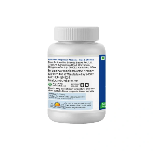 SRI SRI AYURVEDA Vedanantaka Vati Tablet - Sri Sri - 60 Tablets