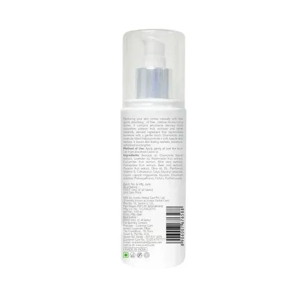 JOVEES HERBAL CARE Avocado Intense Moisturiser - Jovees - 100ml