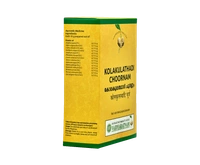 VAIDYARATHNAM Kolakulathadi Choorna - Vaidyaratnam - 100Gm