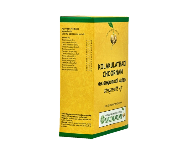 VAIDYARATHNAM Kolakulathadi Choorna - Vaidyaratnam - 100Gm