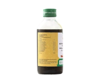 VAIDYARATHNAM Kottamchukkadi Tail - Vaidyaratnam - 200Ml