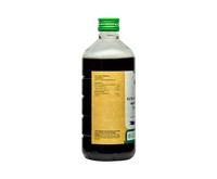 VAIDYARATHNAM Kutajarishta - Vaidyaratnam - 450Ml