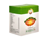 VAIDYARATHNAM Hinguvachadi Gulika Tablet - Vaidyaratnam - 100 Tablets