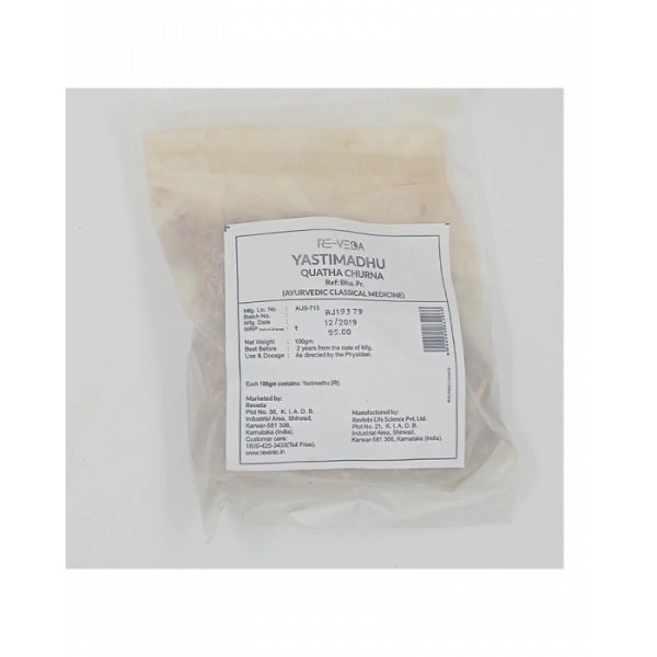 RE-VEDA Yashtimadhu Quatha Churna - Revinto - 100gm