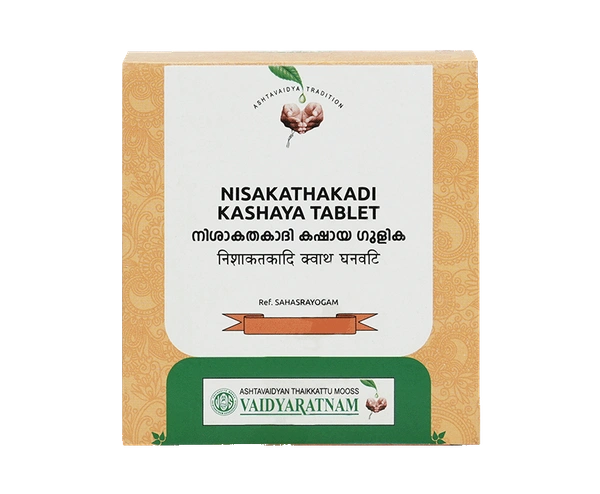 VAIDYARATHNAM Nisakathakadi Kashaya Gulika Tablet - Vaidyaratnam - 10 Tablets