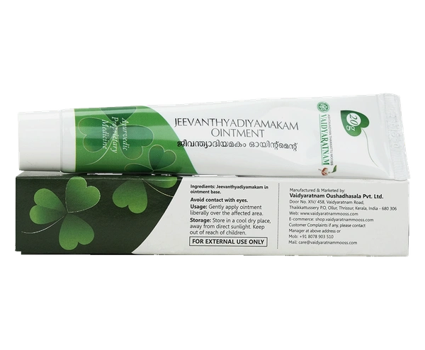 VAIDYARATHNAM Jeevanthyadi Yamakom Ointment - Vaidyaratnam - 20Gm
