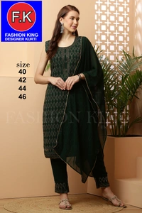 Georget Kurti  - Size :- 40 ..42..44..46