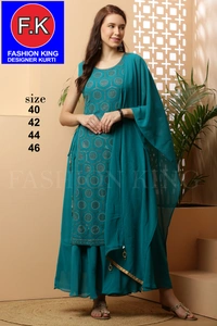 Georget Kurti - Size :- 40 ..42..44..46