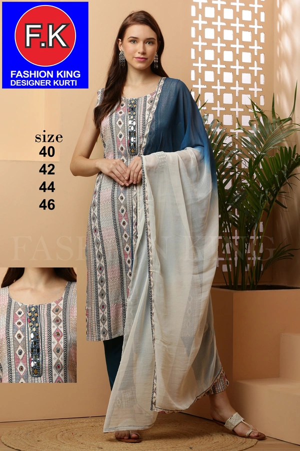 Riyon Kurti