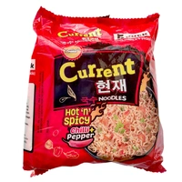 Current Noodle Pack of 5
