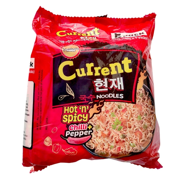 Current Noodle Pack of 5