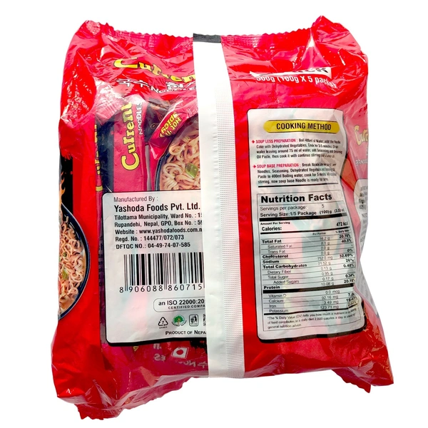 Current Noodle Pack of 5
