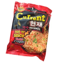 Current Noodle