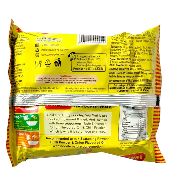 Nepali Wai Wai