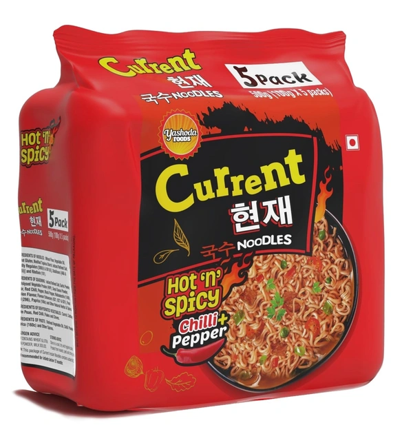 Current Noodle Pack of 5