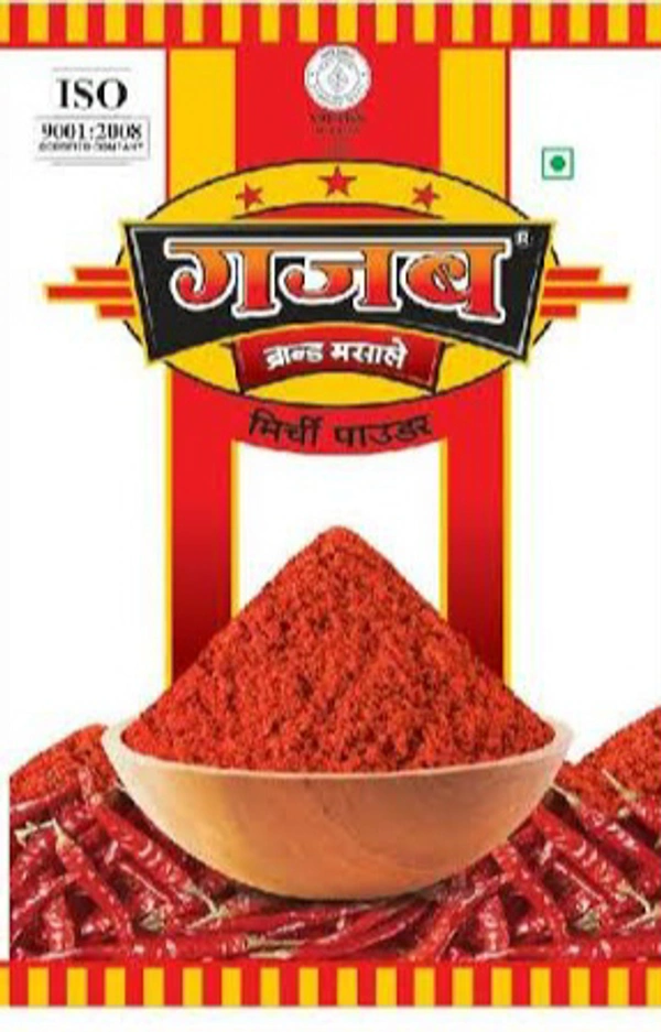 Chilli Powder ( Mirchi Powder) Gajab Brand - 500gm