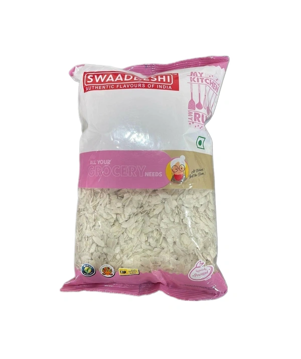 Poha ( Poya)   500gm