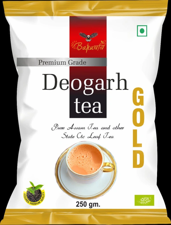 Deogarh Tea Gold  Chai 250gm - 500gm